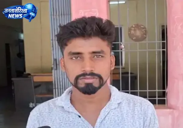 महिला आबकारी SI पर मारपीट और उगाही के आरोप, जांच शुरू