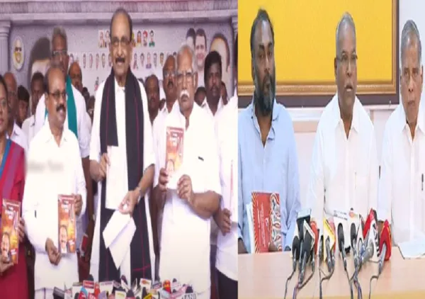 மதிமுக, சிபிஎம் கட்சிகளின் தேர்தல் அறிக்கை வெளியீடு!
