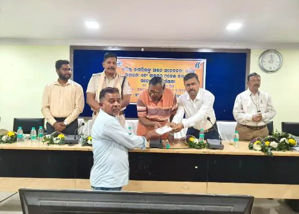 ବରିଷ୍ଠ ନାଗରିକଙ୍କ ସାମାଜିକ ସୂରକ୍ଷା ସମ୍ପର୍କିତ କର୍ମଶାଳା