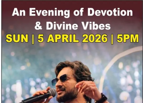 'आज की खबर' बना मीडिया पार्टनर, लखनऊ में 5 अप्रैल को भव्य 'भजन क्लबिंग' कार्यक्रम