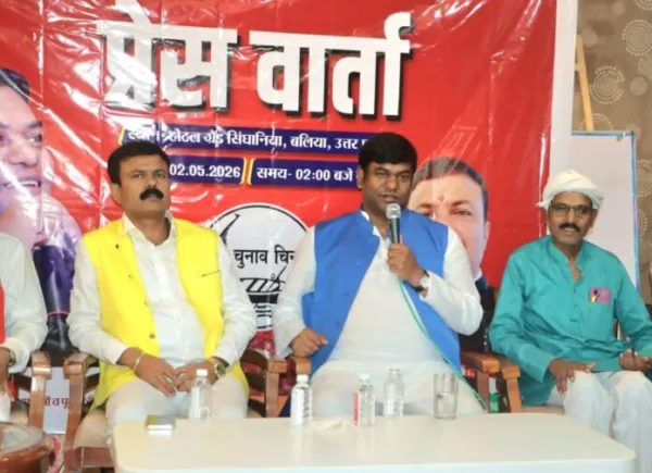 बलिया से हुंकार: मुकेश सहनी का भाजपा पर हमला, संजय निषाद को दी खुली चुनौती; बोले- आरक्षण दिलाओ या भाजपा छोड़ो