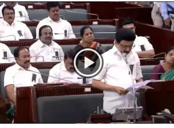 தமிழக 16-வது சட்டமன்றம் கலைப்பு... ஆளுநர் ஆர்.என்.ரவி அதிரடி உத்தரவு!