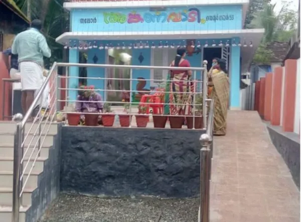 സ്മാര്ട്ടായി തലോര് പാറപ്പുറം അങ്കണവാടി