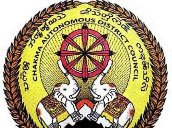 Chakma groups submit memo to Mizoram governor over 'illegal' boundary pillar in CADC area