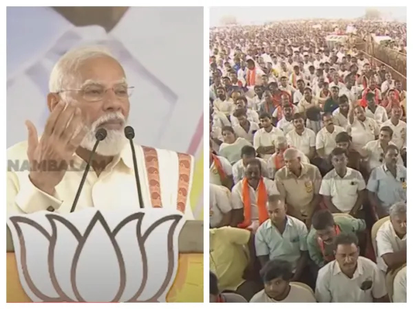 பிரிவினை அரசியல் செய்யும் திமுக: மோடி தாக்கு!