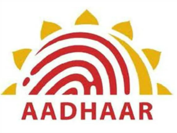 Aadhaar card.. ನಿಮ್ಮ ಆಧಾರ್ ಕಾರ್ಡ್ ಕಳೆದುಹೋಗಿದ್ರೆ ತಕ್ಷಣ ಲಾಕ್ ಮಾಡೋದು ಹೇಗೆ..? ಇಲ್ಲಿದೆ ನೋಡಿ