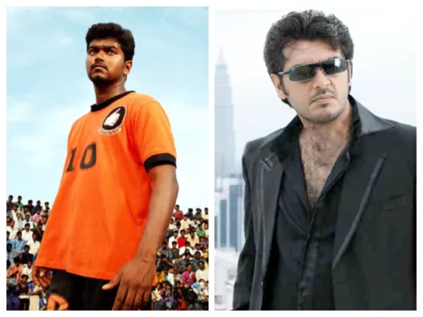 ரீ ரிலீஸ். கில்லி வழியில் பில்லா