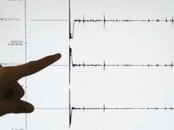 Breaking News LIVE: Earthquake In Bihar; Mild Tremors Felt In PatnaBackground