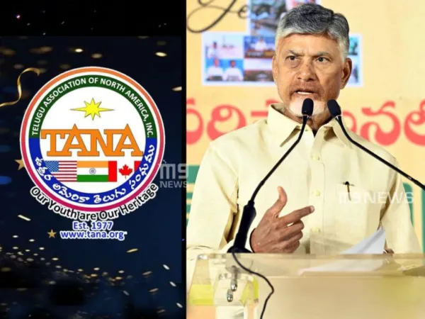 No TANA & ATA, CM Chandrababu Warns MLAs