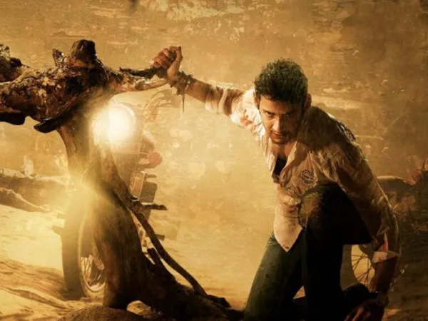 Mahesh Babu's Cult Flop: Secret Behind Its Title