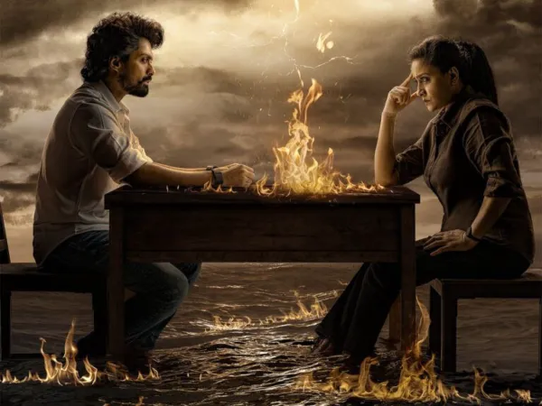Arjun S/O Vyjayanthi Trailer Goes Viral