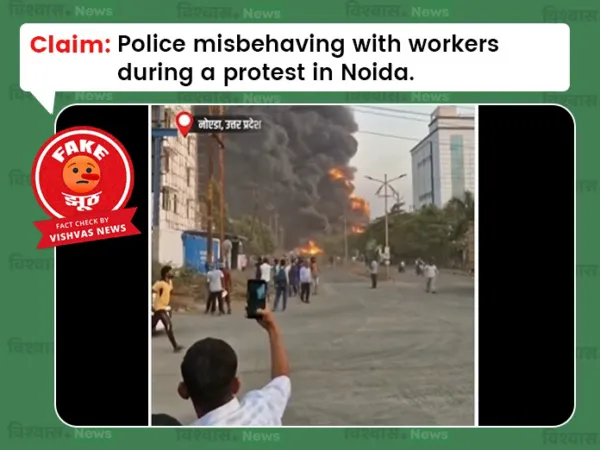 Fact Check: Viral Video Of Alleged Police Misconduct During Noida Protest Is From Madhya Pradesh