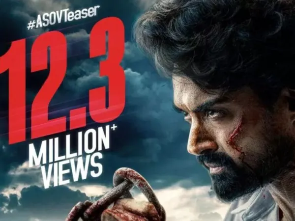 Arjun S/O Vyjayanthi Teaser Trending #1