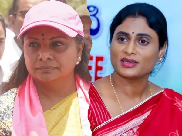 Kavitha's Strategy Similar But Different To Sharmila's