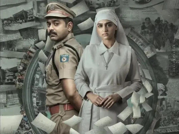 Trailer Talk: Another Cult Crime Thriller?