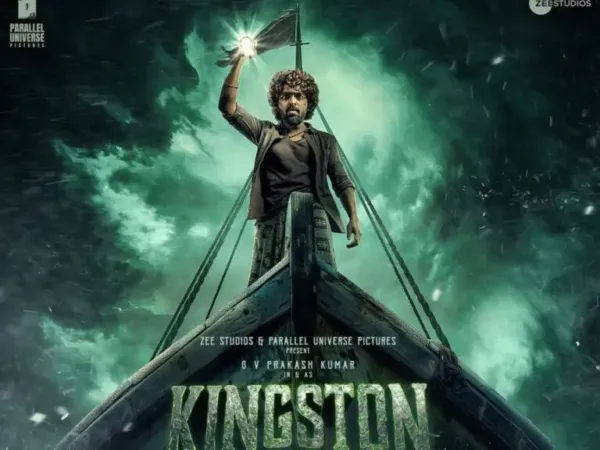 Teaser Talk: Promising Adventure, Hit Vibes