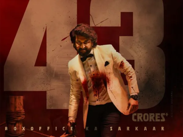 Day 1 BO: Nani Sets ATR With HIT 3!