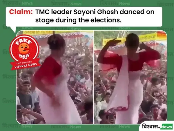 Fact Check: Viral Video Claimed To Show TMC MP Sayoni Ghosh Dancing During Election Campaign Actually Features A Bangladeshi Dancer