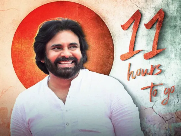 Jana Sena's Cryptic Post: All Out to Hit YSRCP