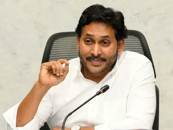 What will Jagan Say To Skip The Amaravati Event?