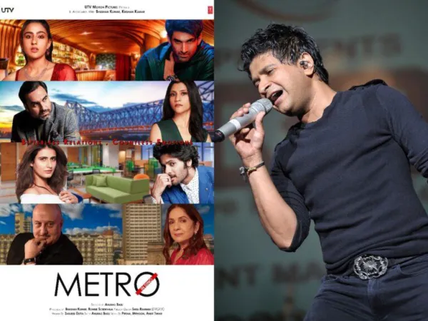 Most Awaited Sequel Ruins Legendary Singer's Legacy?