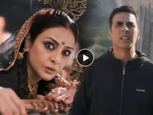 Bhooth Bangla Trailer: थरार आणि विनोदाचा अनोखा संगम! अक्षय कुमारच्या 'भूत बंगला'चा मजेशीर ट्रेलर प्रदर्शित