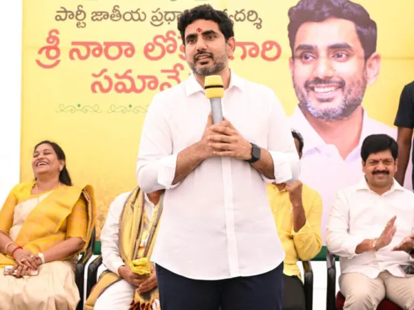 Nara Lokesh Hikes Insurance Cover for Cadre