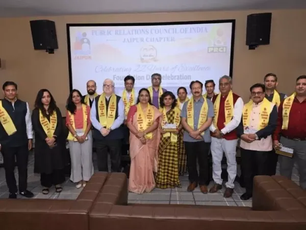 जयपुर में PRCI चैप्टर की शुरुआत, संगठन को नई दिशा देने का संकल्प - Sanjeevni Today