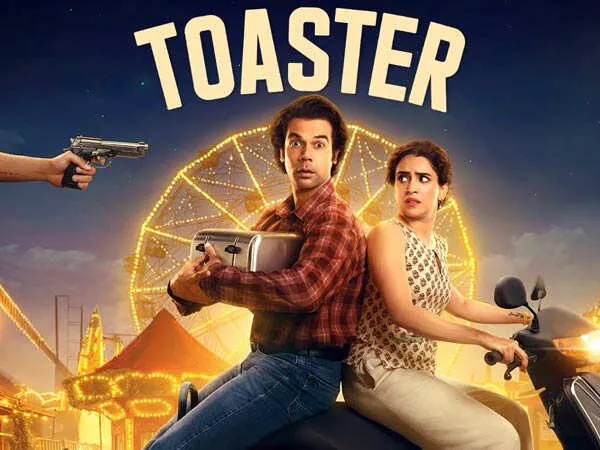 Toaster Movie Review: A Complete Laugh Riot