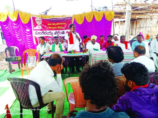 ప్రజా సమస్యలపై ఉద్యమాలు