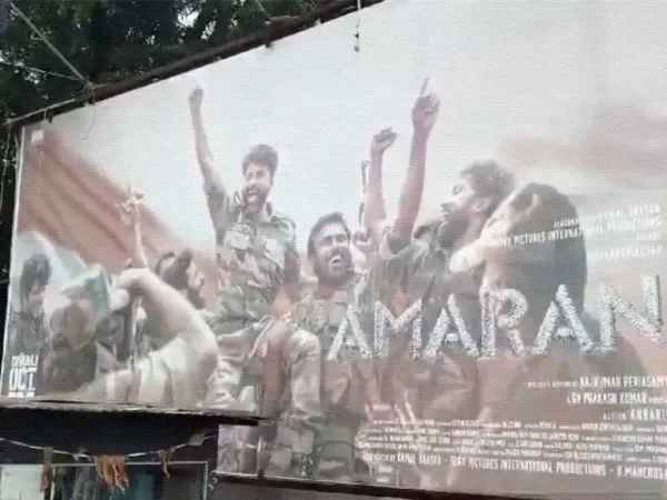 Bomb Attack on Amaran Theater