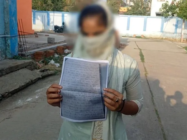 Sexual Exploitation? Why Shame Before Proven Guilty