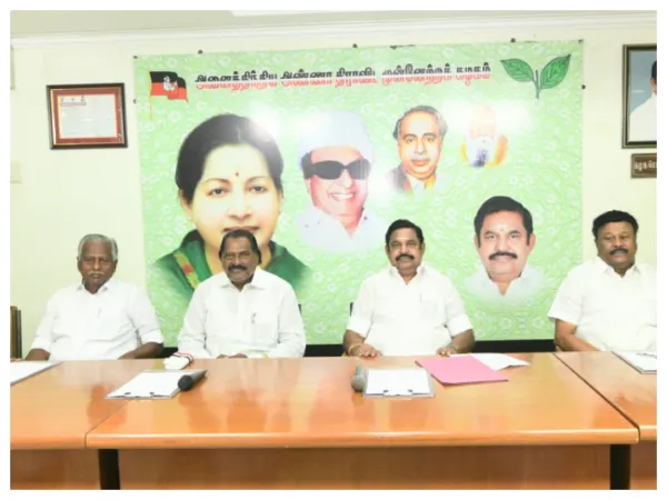 விறுவிறுக்கும் கட்சிப் பணிகள். கள ஆய்வு குழுவை நியமித்த எடப்பாடி