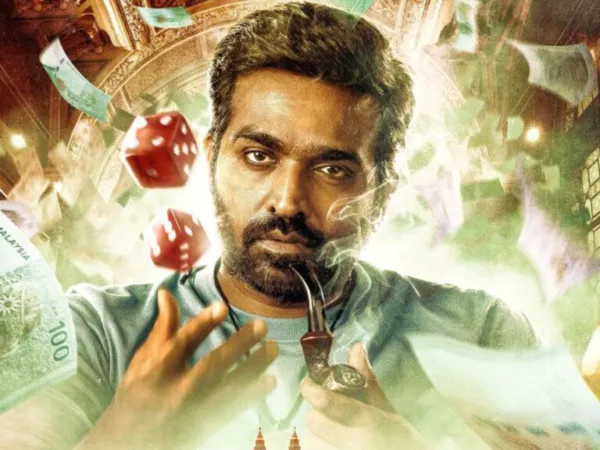 VSP's Disaster Silently Lands on OTT!