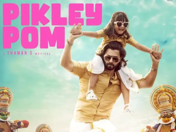 Will Thaman's Bad Luck End? New Song Boost Hype?