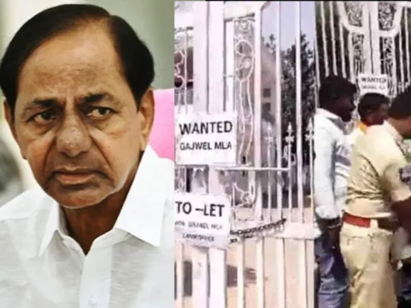 Tolet Board for KCR's Camp Office
