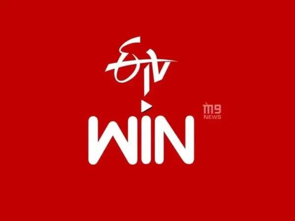 Etv Win Shames Netflix and Amazon Prime Video