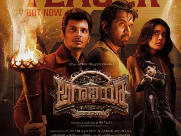 Aghathiyaa Teaser: Thrilling and Riveting