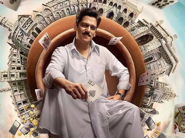 Matka King Review: Vijay Varma Shines in This Period Drama