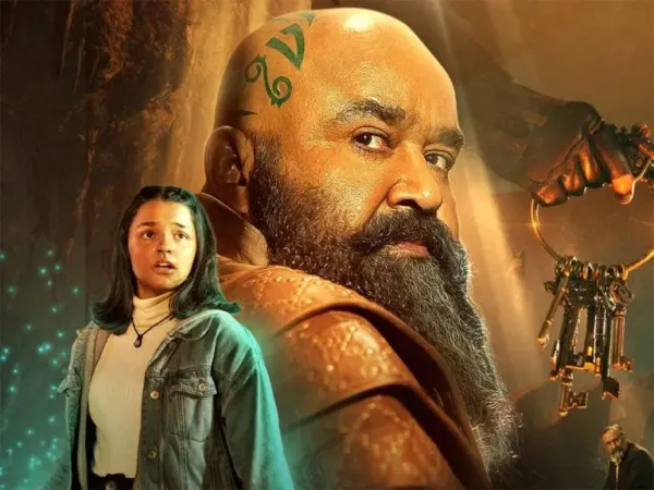 Biggest Flop OTT Release Jan 22: Trolls Can't Wait