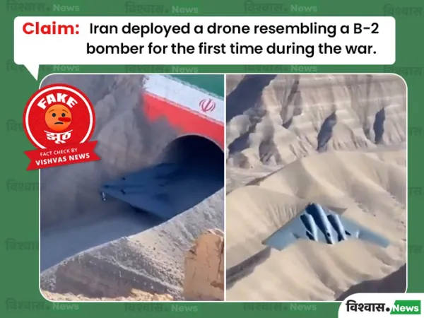 Fact Check: AI-Generated Video of 'B-2 Style Drone' in Iran Goes Viral With Fake Claim