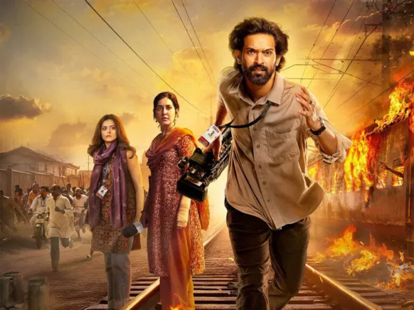 Controversial Scene: Is Censor Board Sleeping?