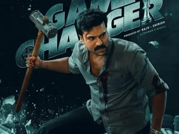 What A Disaster! Game Changer Gets Leaked