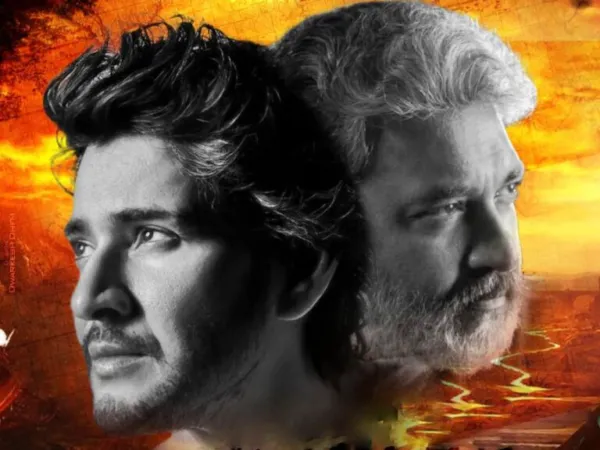Most Senseless Battle On SSMB29