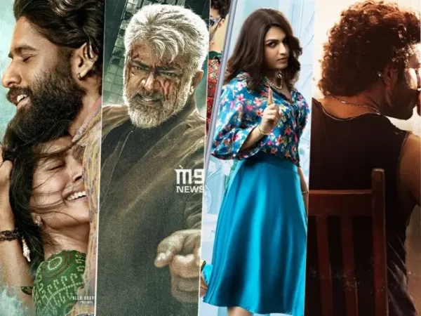 Feb BO: 1 Good Option, 3 Tentative Choices