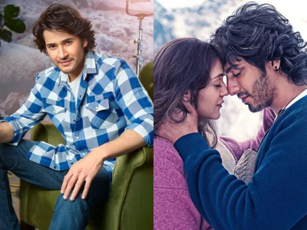 Mahesh Turns Movie Critic Again: "Beautiful Film!"