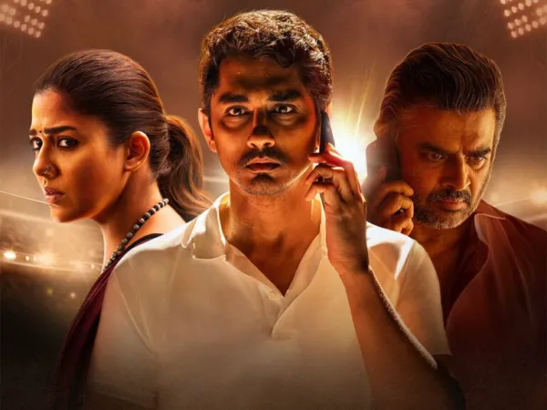 Netflix Film Test Trailer: Makers' Best Decision?