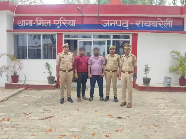 रायबरेली में 'मौत का अस्पताल' : चंद रुपयों के लालच में ले ली महिला की जान ;अस्पताल संचालक समेत 2 गिरफ्तार