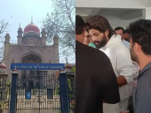 AA's Urgent Petition, HC Says Will Hear On Monday!
