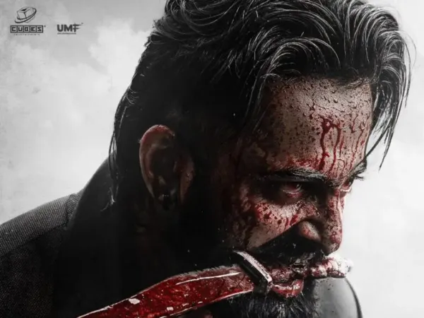 Next Dark Horse: Malayalam's Most Violent Film?